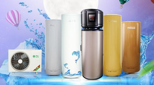 空氣能熱水器功率|空氣源熱泵熱水器的匹數、功率、容量